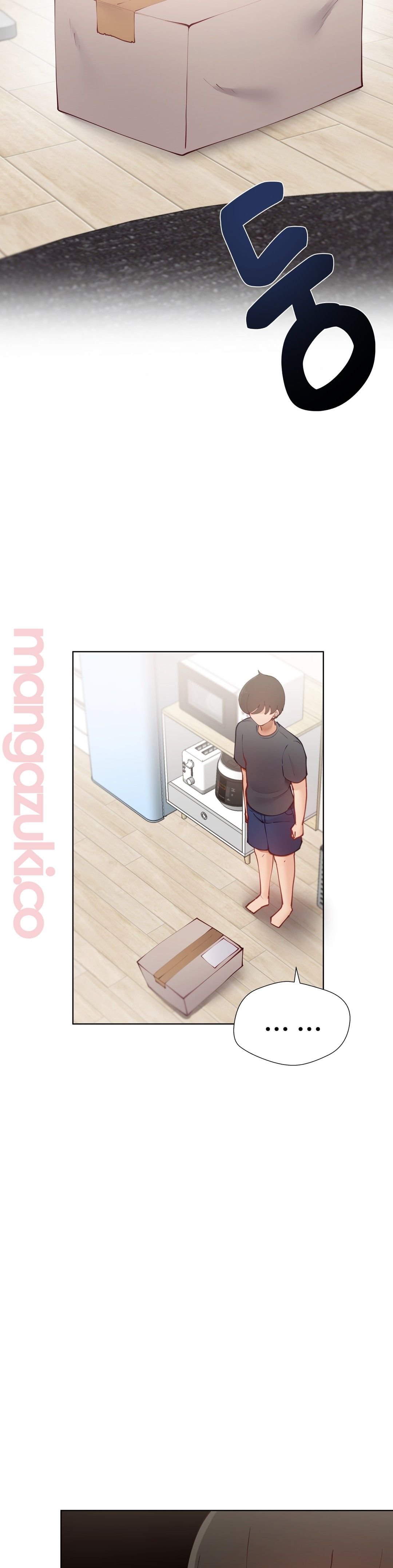Iljinnyeo Tutoring Raw Chapter 39 Page 11
