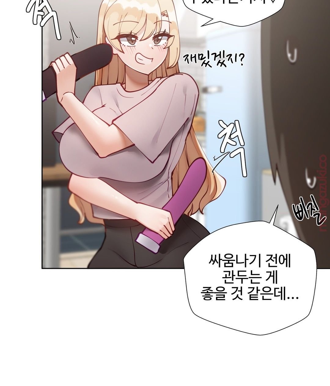 Iljinnyeo Tutoring Raw Chapter 39 Page 24