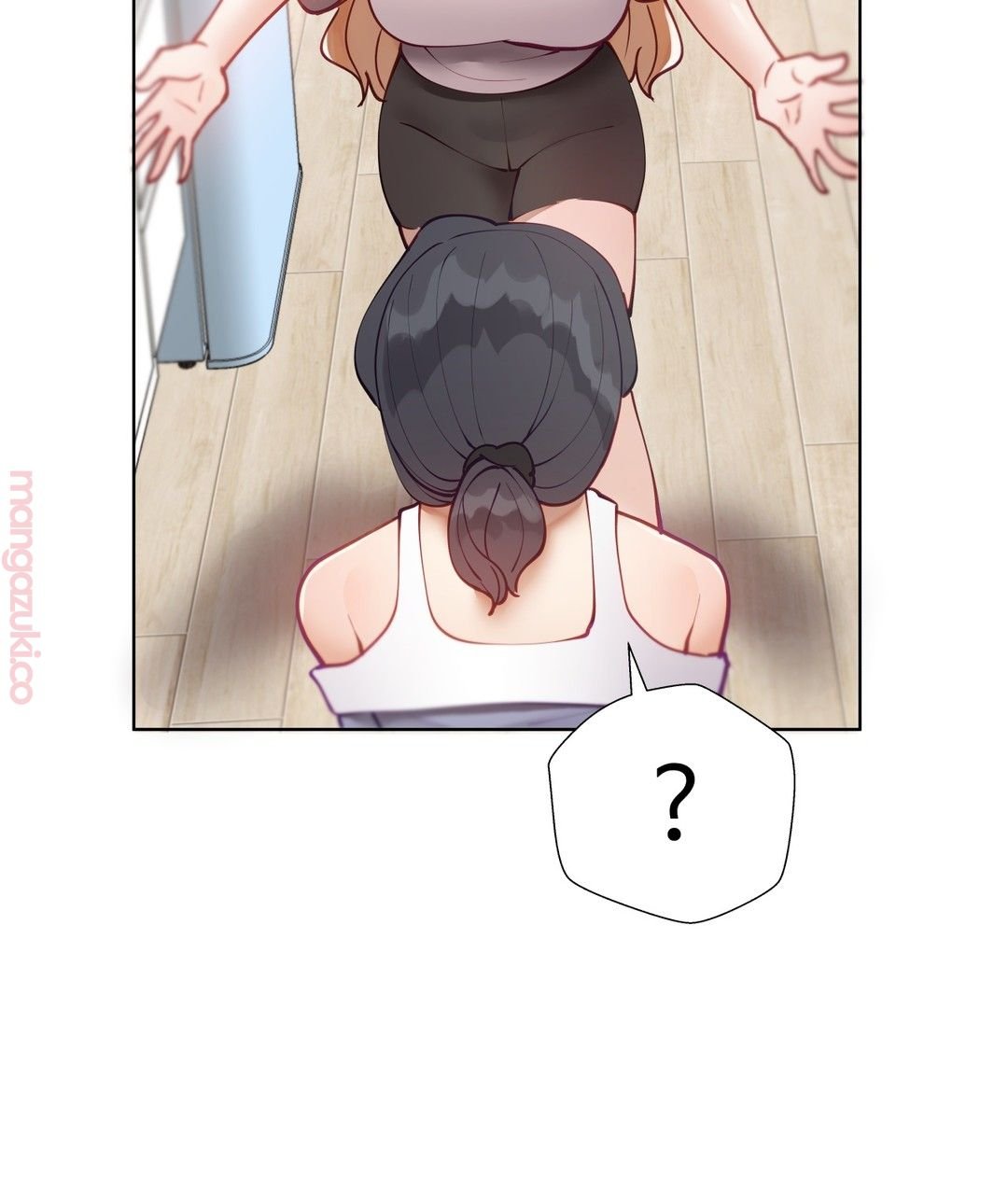 Iljinnyeo Tutoring Raw Chapter 39 Page 27