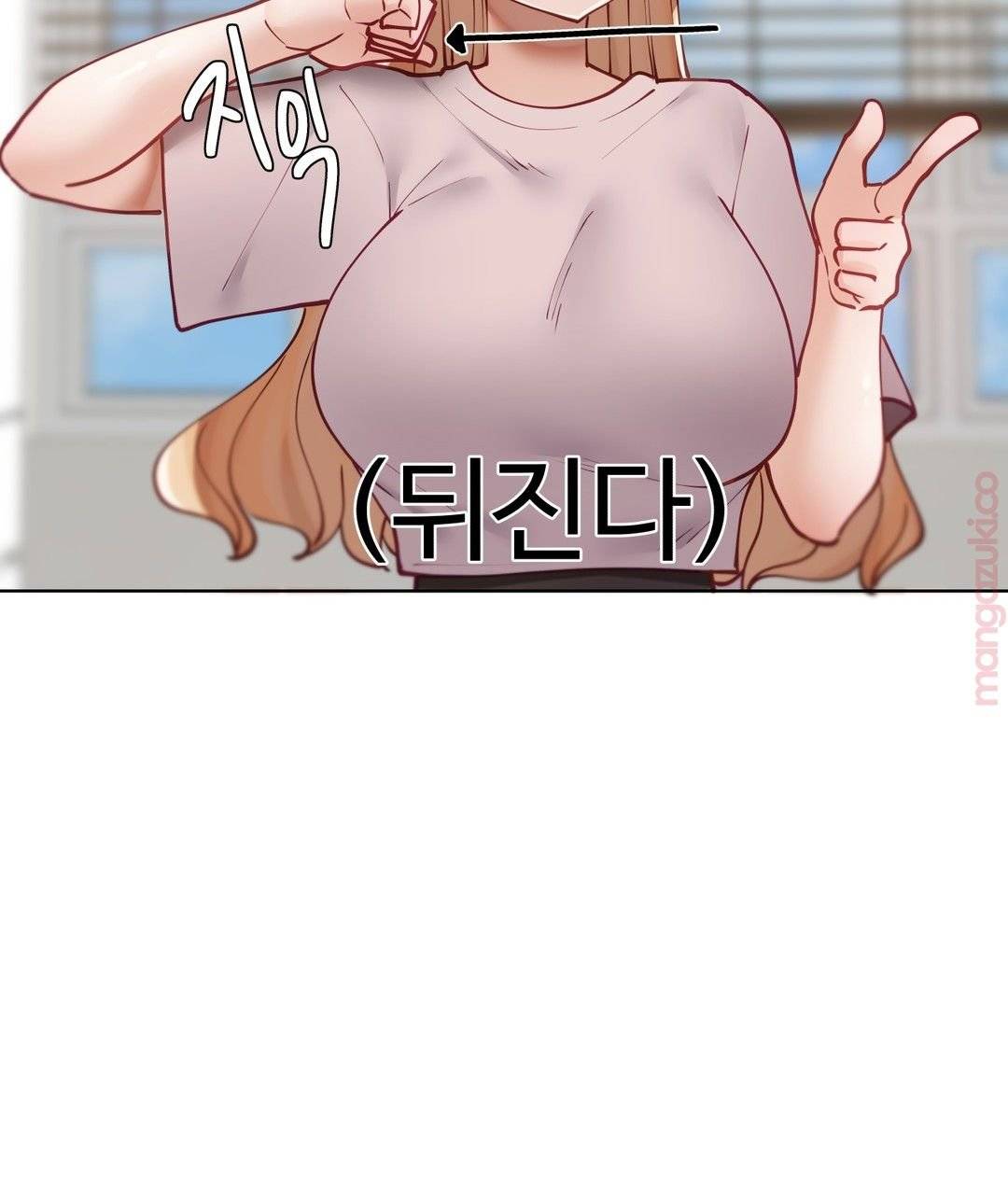 Iljinnyeo Tutoring Raw Chapter 39 Page 30