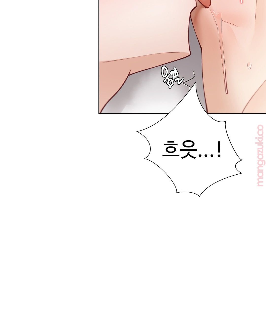 Iljinnyeo Tutoring Raw Chapter 39 Page 42
