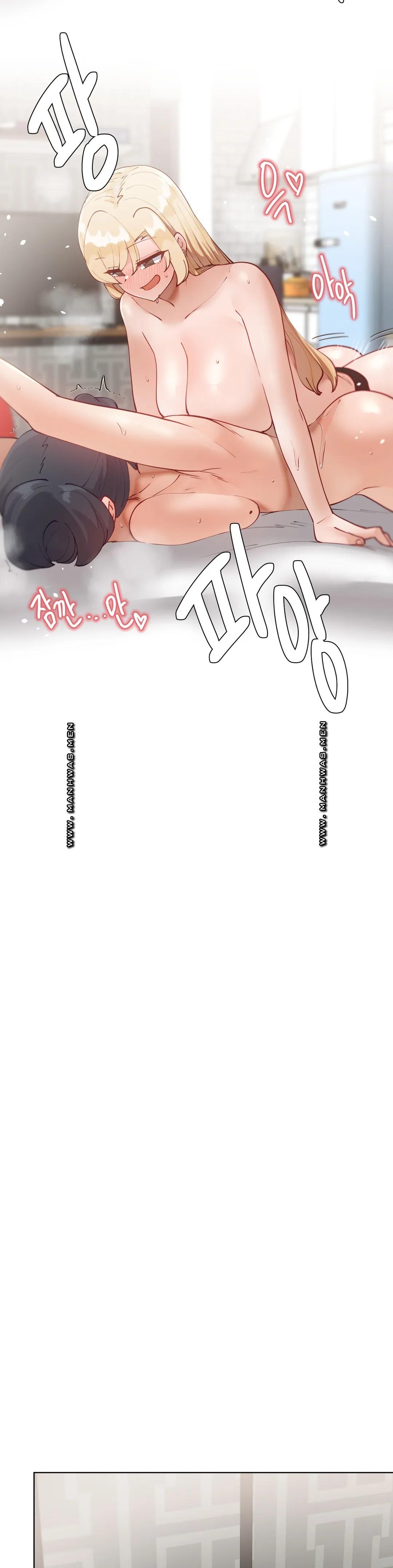 Iljinnyeo Tutoring Raw Chapter 40 Page 20