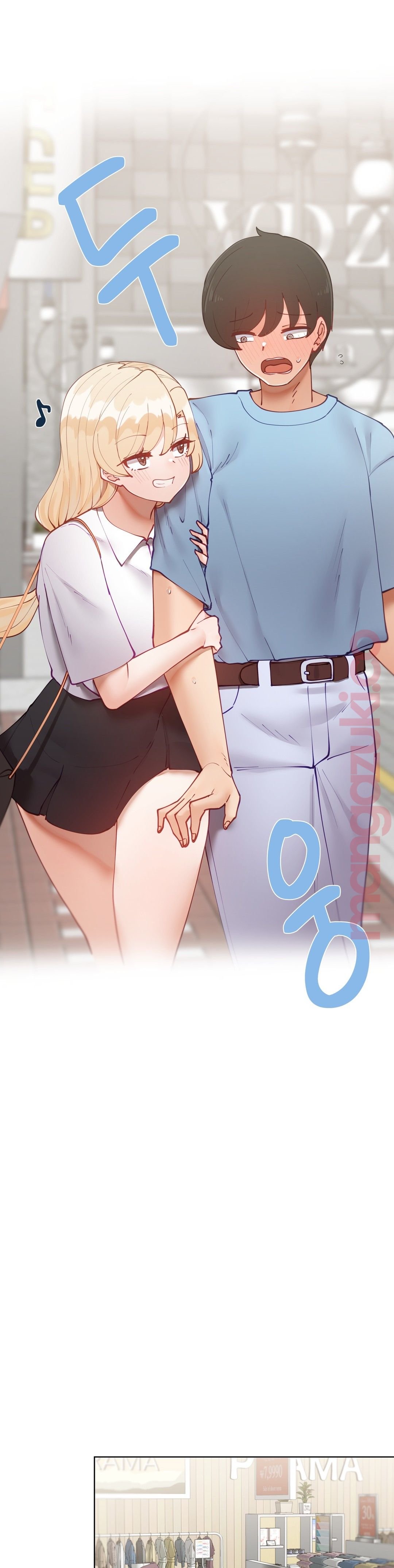 Iljinnyeo Tutoring Raw Chapter 41 Page 10