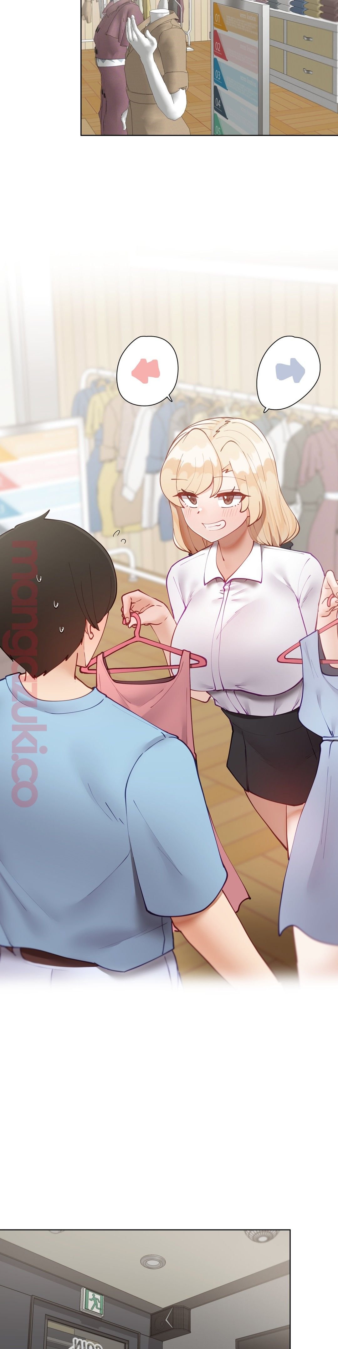 Iljinnyeo Tutoring Raw Chapter 41 Page 11