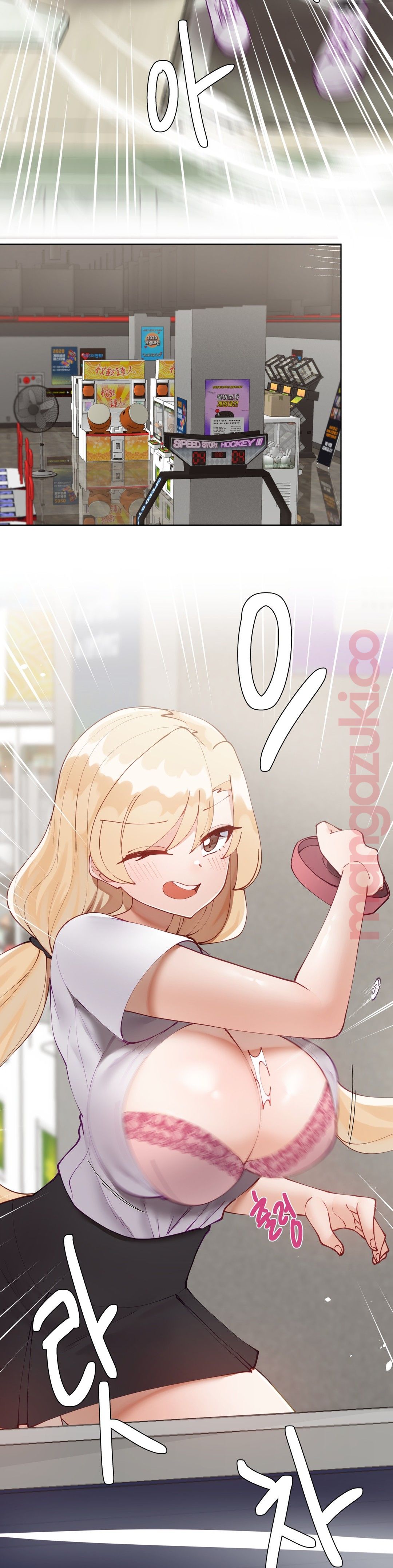 Iljinnyeo Tutoring Raw Chapter 41 Page 20