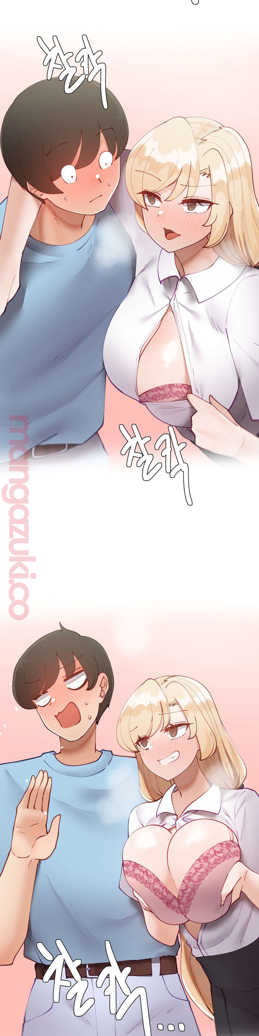 Iljinnyeo Tutoring Raw Chapter 41 Page 23