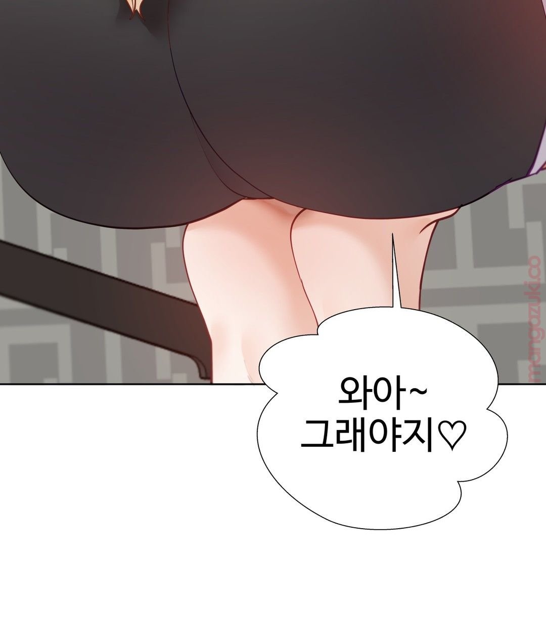 Iljinnyeo Tutoring Raw Chapter 41 Page 6