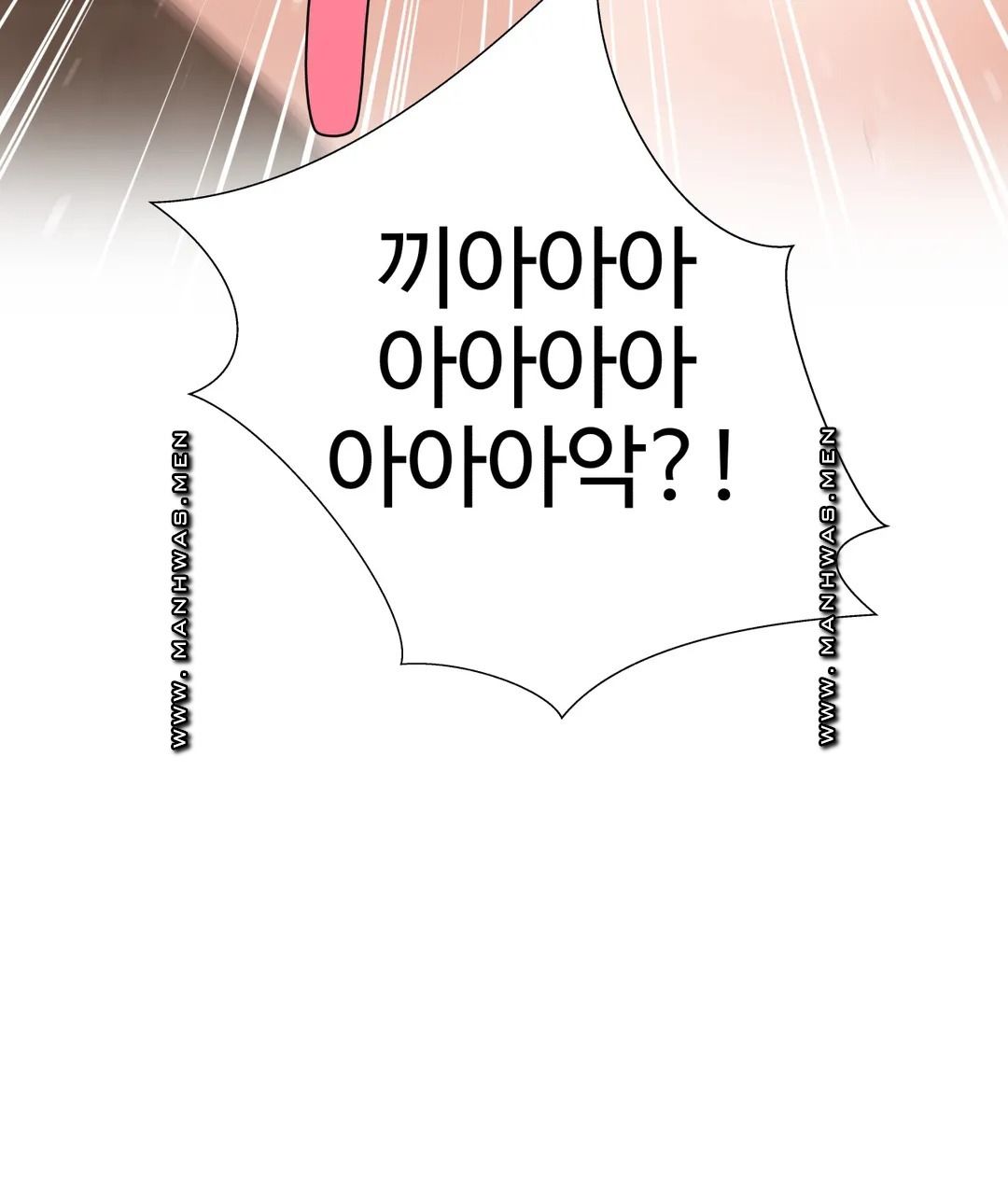 Iljinnyeo Tutoring Raw Chapter 42 Page 12