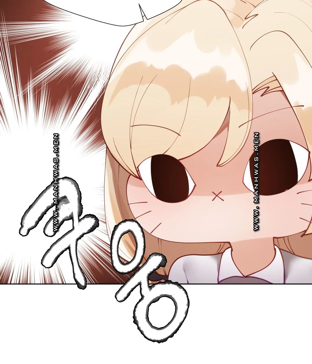 Iljinnyeo Tutoring Raw Chapter 42 Page 39