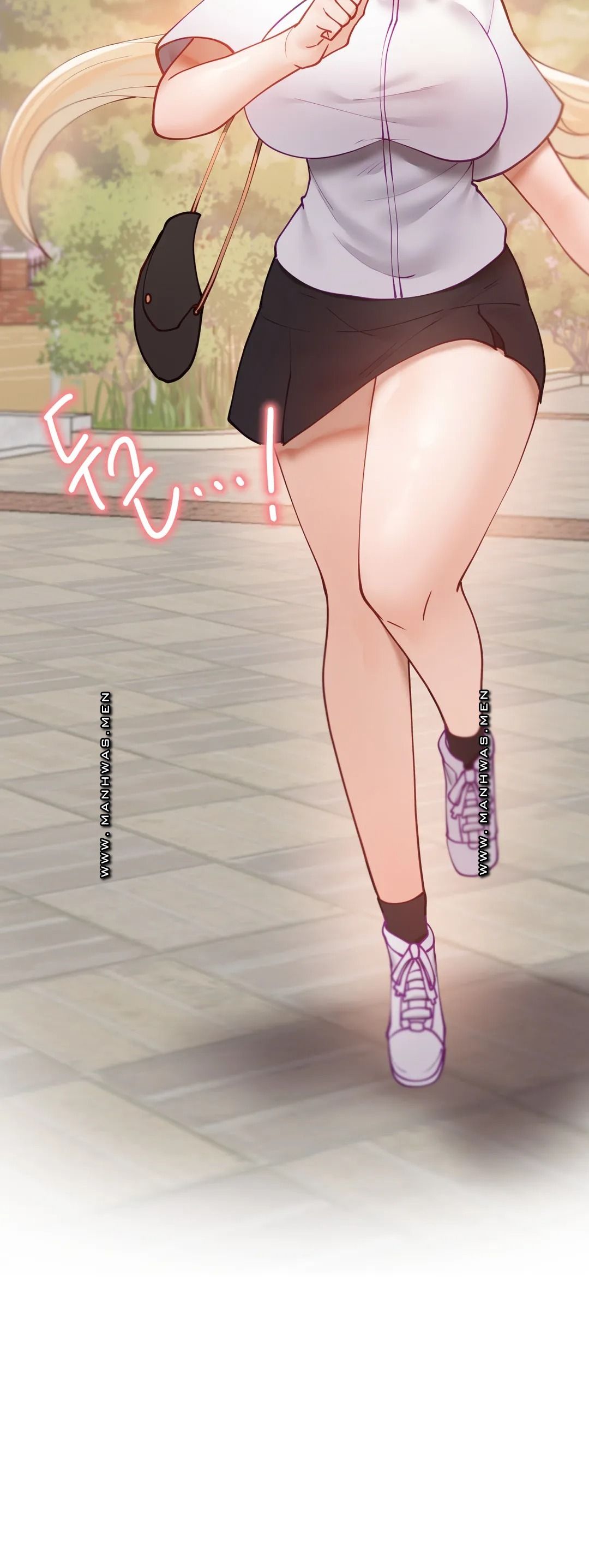 Iljinnyeo Tutoring Raw Chapter 42 Page 42