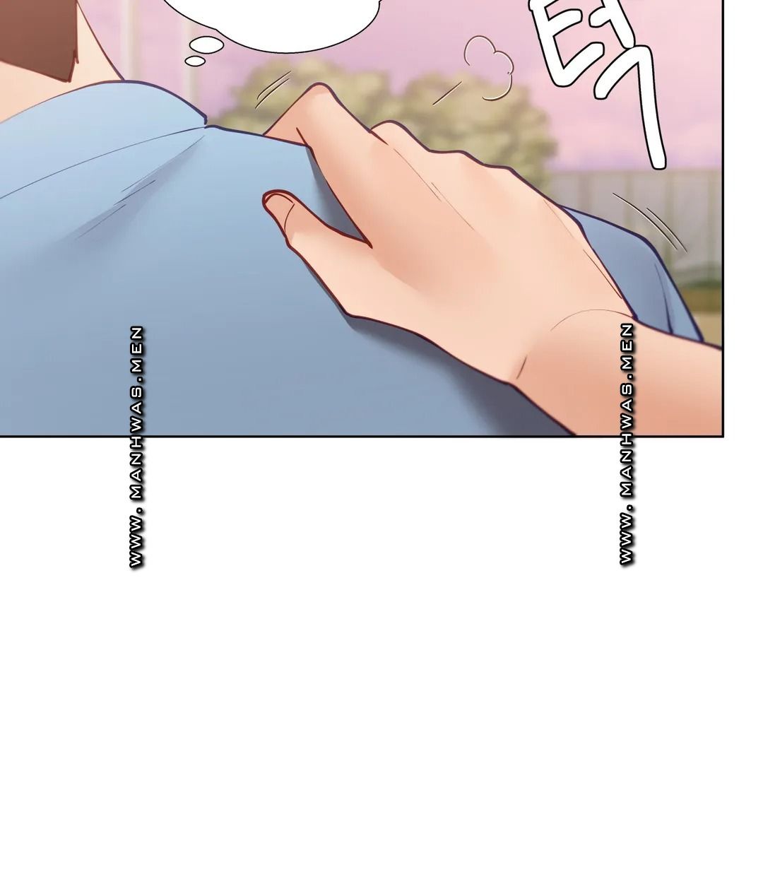 Iljinnyeo Tutoring Raw Chapter 42 Page 45