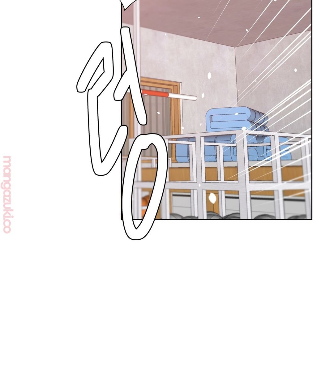Iljinnyeo Tutoring Raw Chapter 44 Page 3