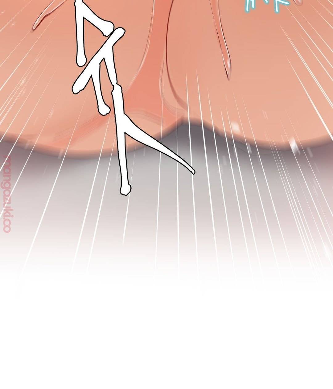 Iljinnyeo Tutoring Raw Chapter 44 Page 39