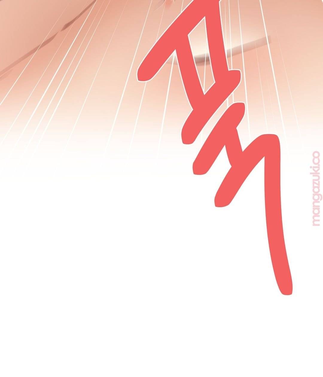 Iljinnyeo Tutoring Raw Chapter 44 Page 42