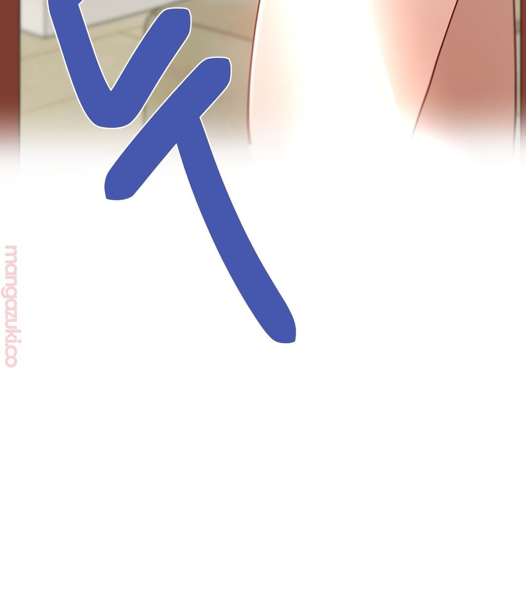 Iljinnyeo Tutoring Raw Chapter 45 Page 21