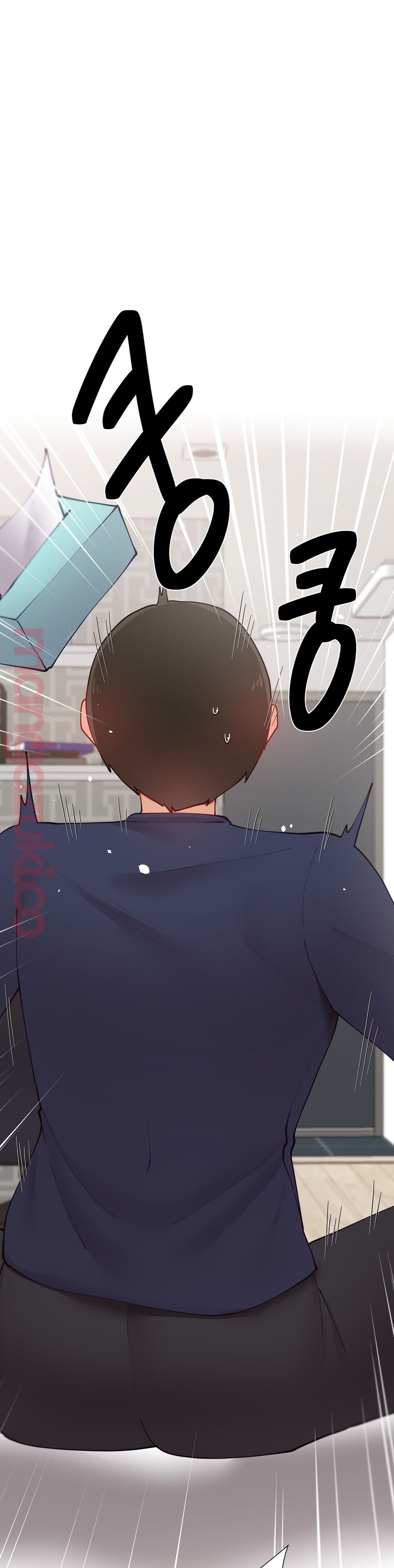 Iljinnyeo Tutoring Raw Chapter 45 Page 25