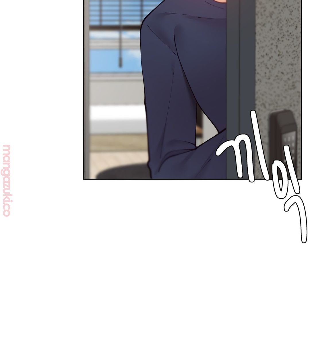 Iljinnyeo Tutoring Raw Chapter 45 Page 27