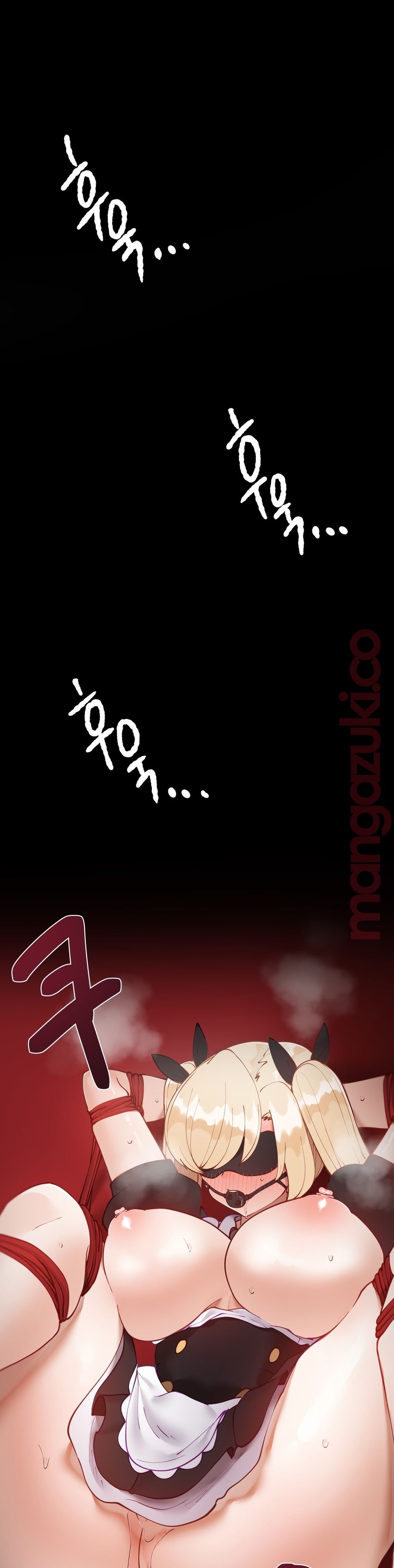 Iljinnyeo Tutoring Raw Chapter 45 Page 40