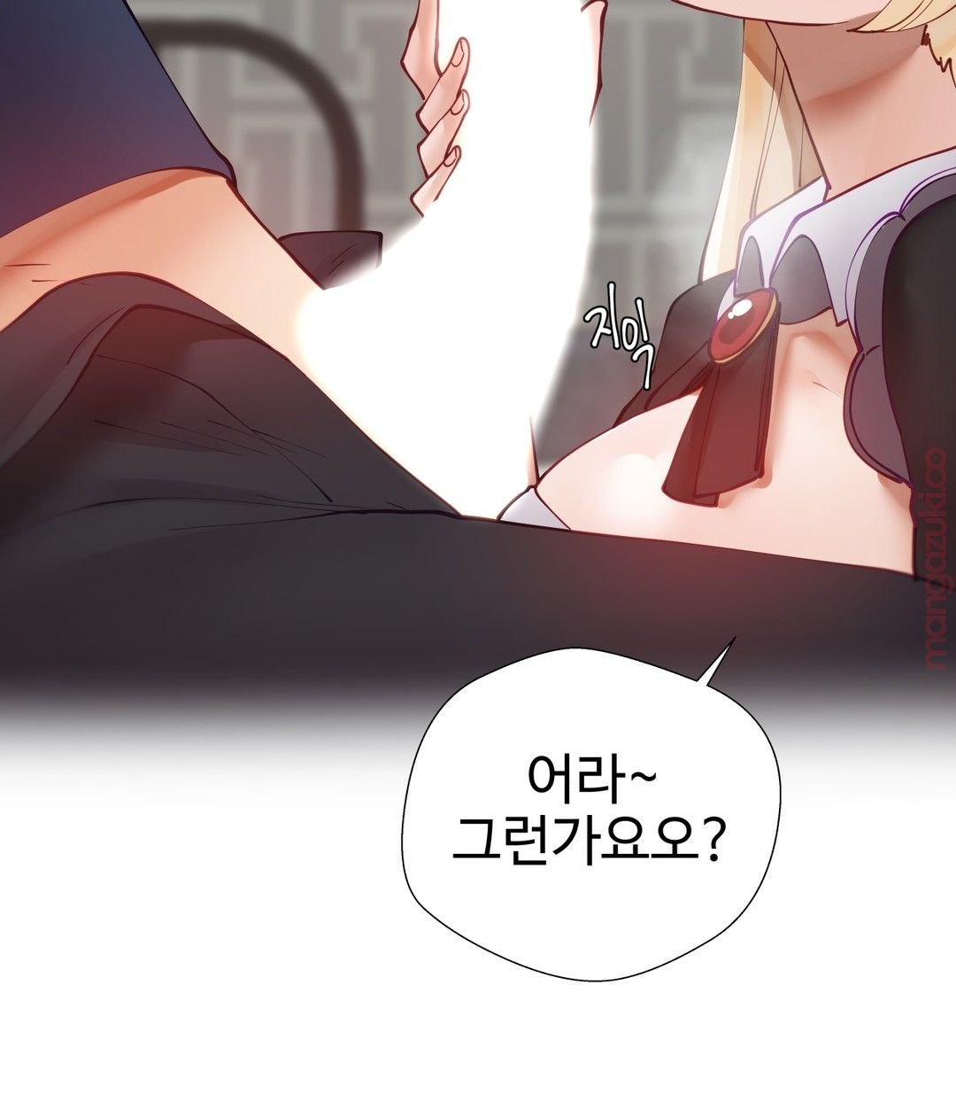 Iljinnyeo Tutoring Raw Chapter 46 Page 12