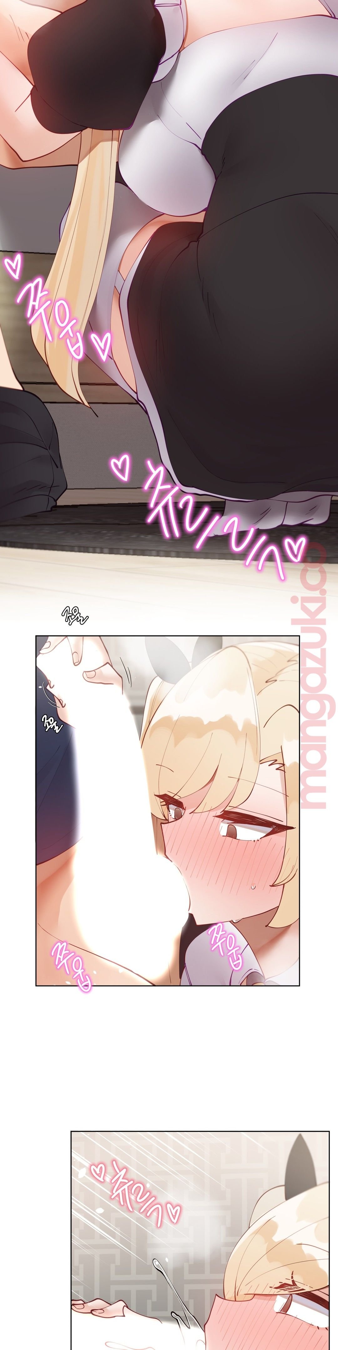 Iljinnyeo Tutoring Raw Chapter 46 Page 14