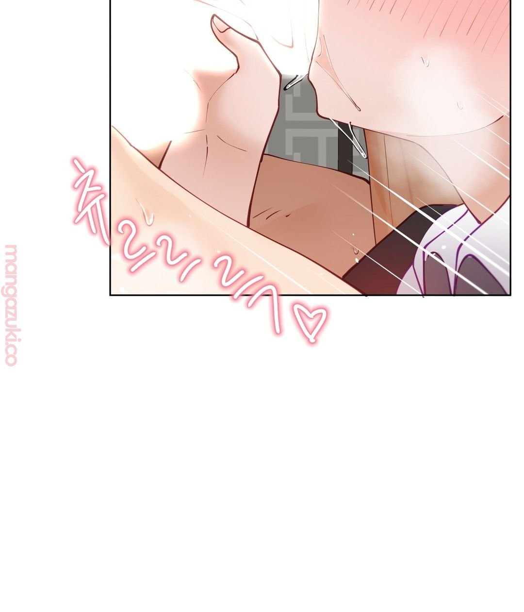 Iljinnyeo Tutoring Raw Chapter 46 Page 15