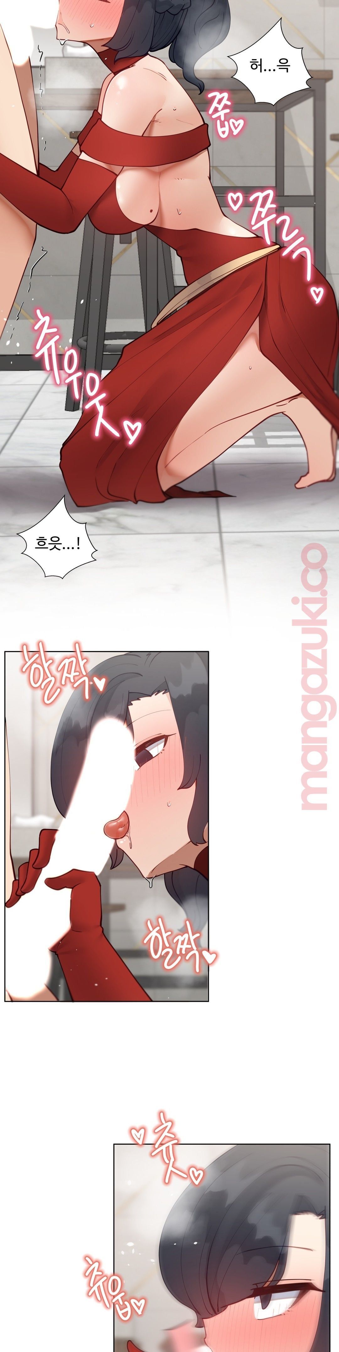 Iljinnyeo Tutoring Raw Chapter 47 Page 26