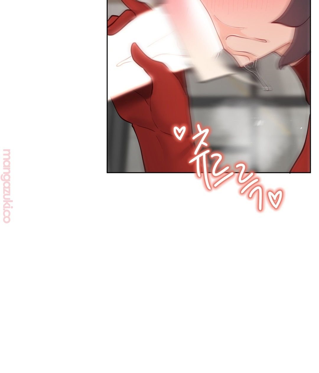 Iljinnyeo Tutoring Raw Chapter 47 Page 27