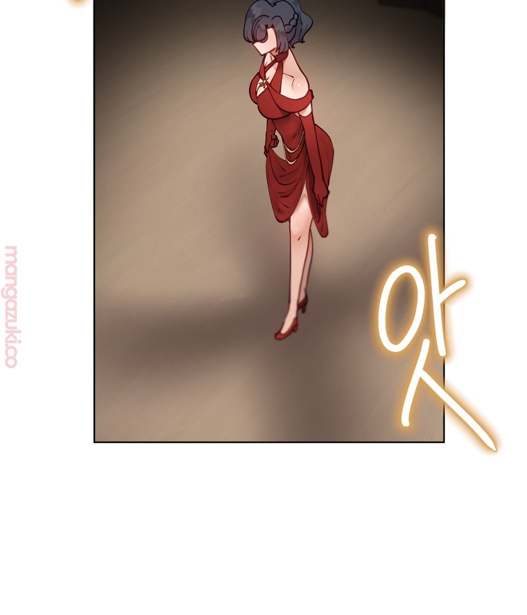 Iljinnyeo Tutoring Raw Chapter 47 Page 9