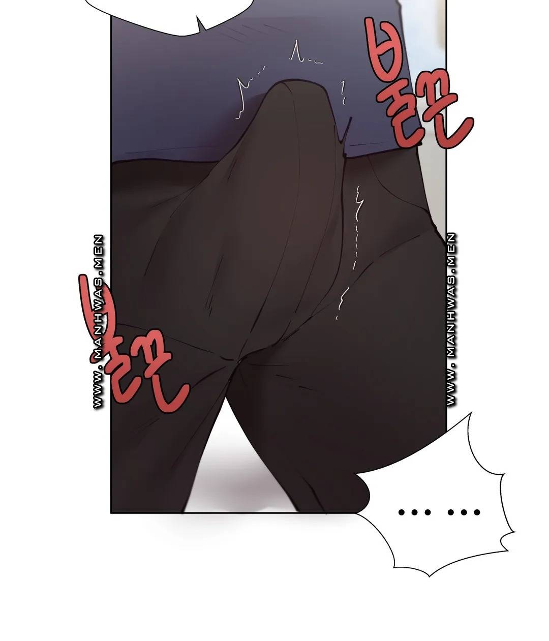 Iljinnyeo Tutoring Raw Chapter 48 Page 33