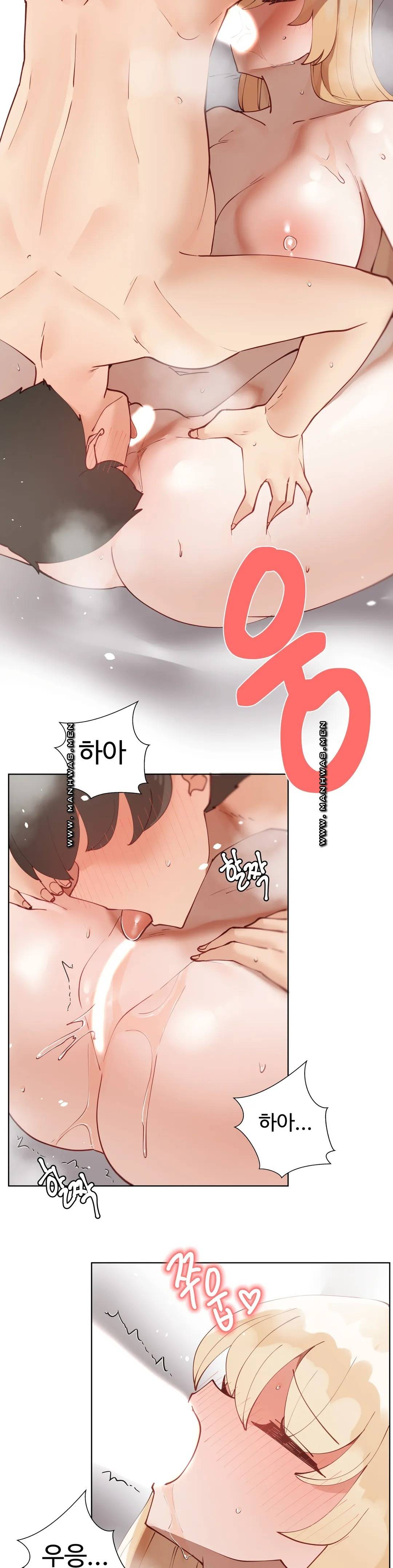 Iljinnyeo Tutoring Raw Chapter 48 Page 35
