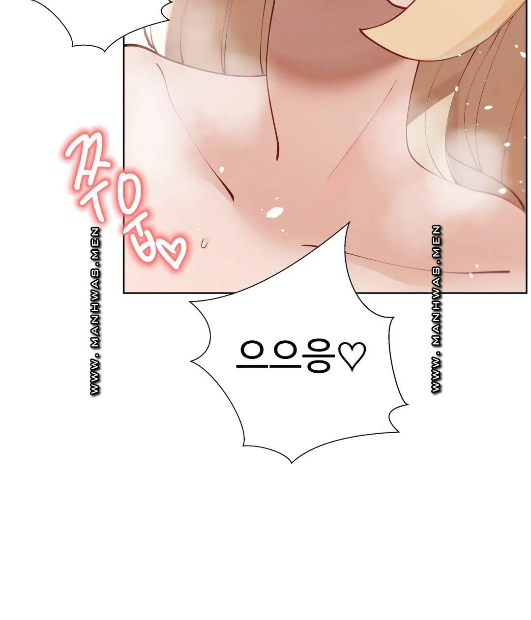 Iljinnyeo Tutoring Raw Chapter 48 Page 36