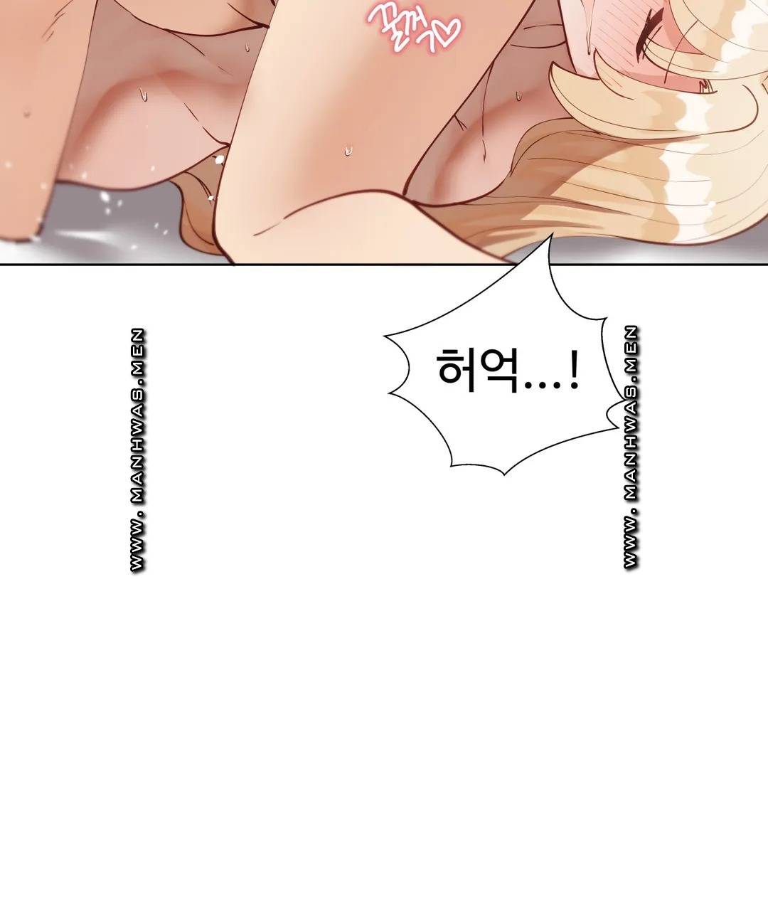 Iljinnyeo Tutoring Raw Chapter 48 Page 42