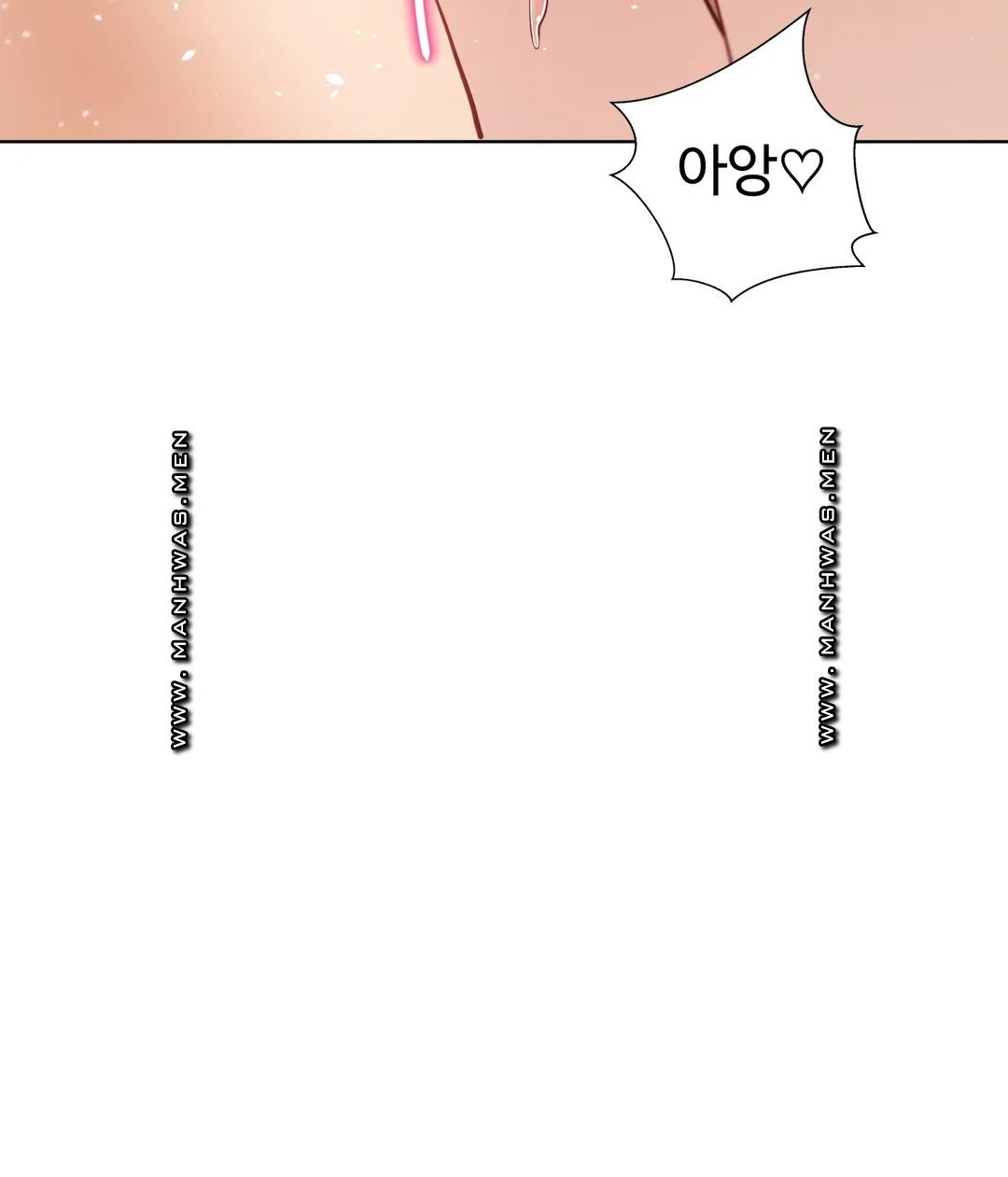 Iljinnyeo Tutoring Raw Chapter 49 Page 21