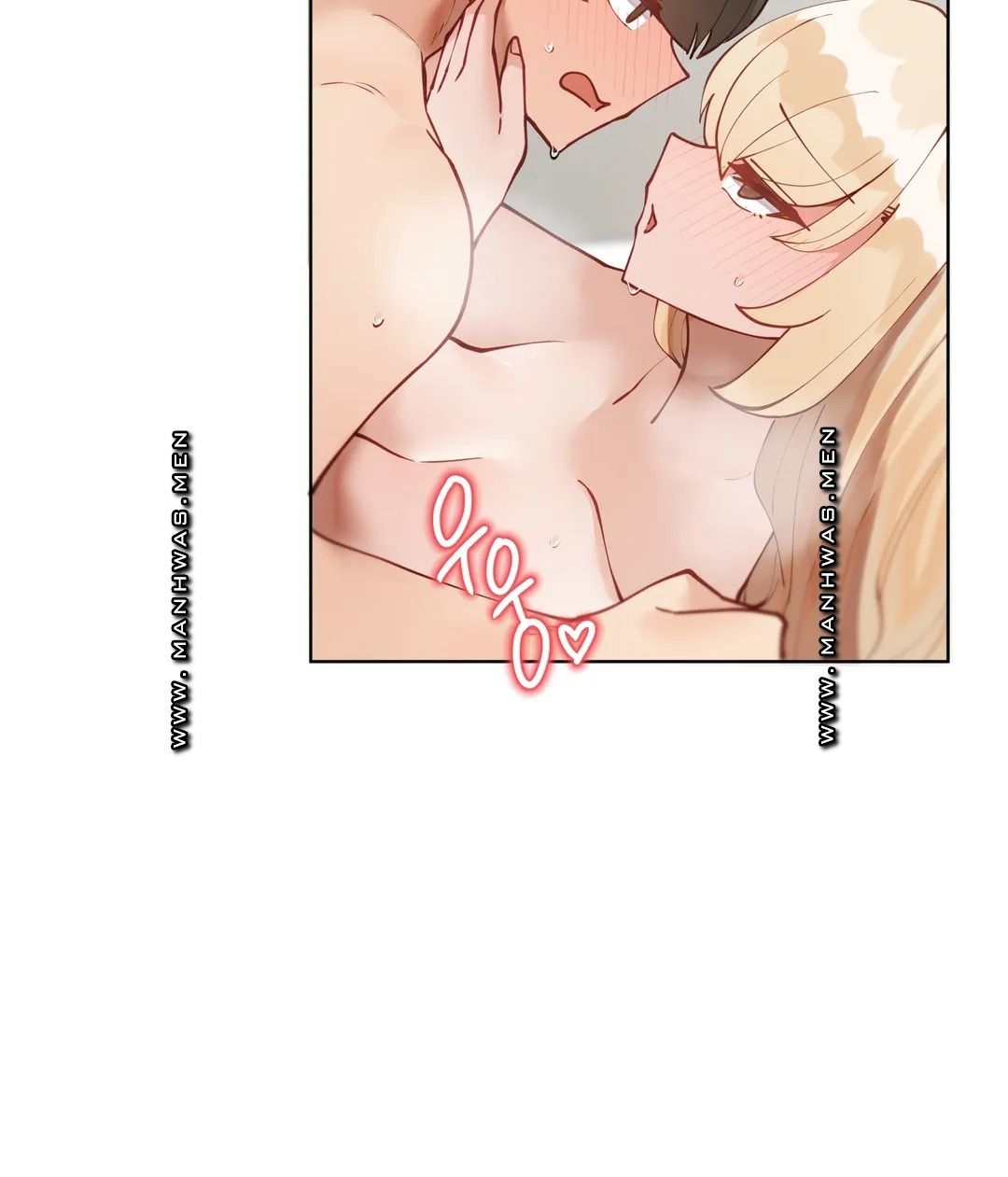Iljinnyeo Tutoring Raw Chapter 49 Page 9