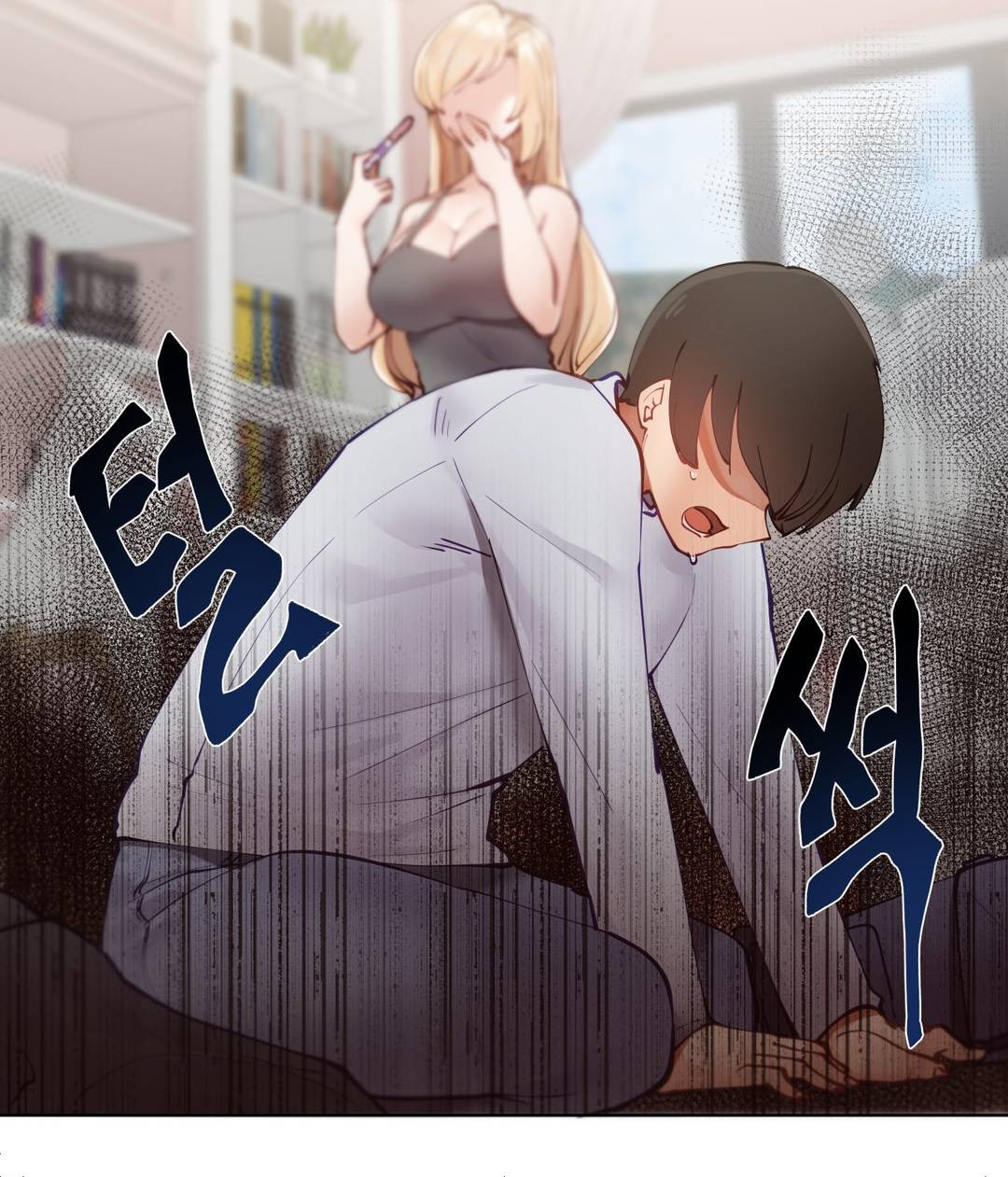 Iljinnyeo Tutoring Raw Chapter 5 Page 3