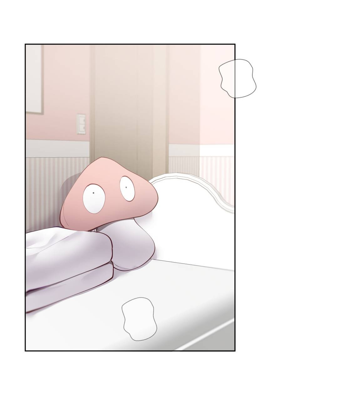 Iljinnyeo Tutoring Raw Chapter 5 Page 9