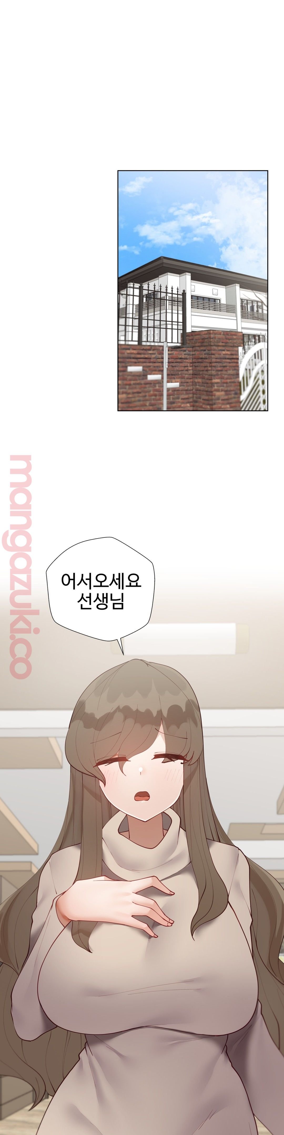 Iljinnyeo Tutoring Raw Chapter 50 Page 1