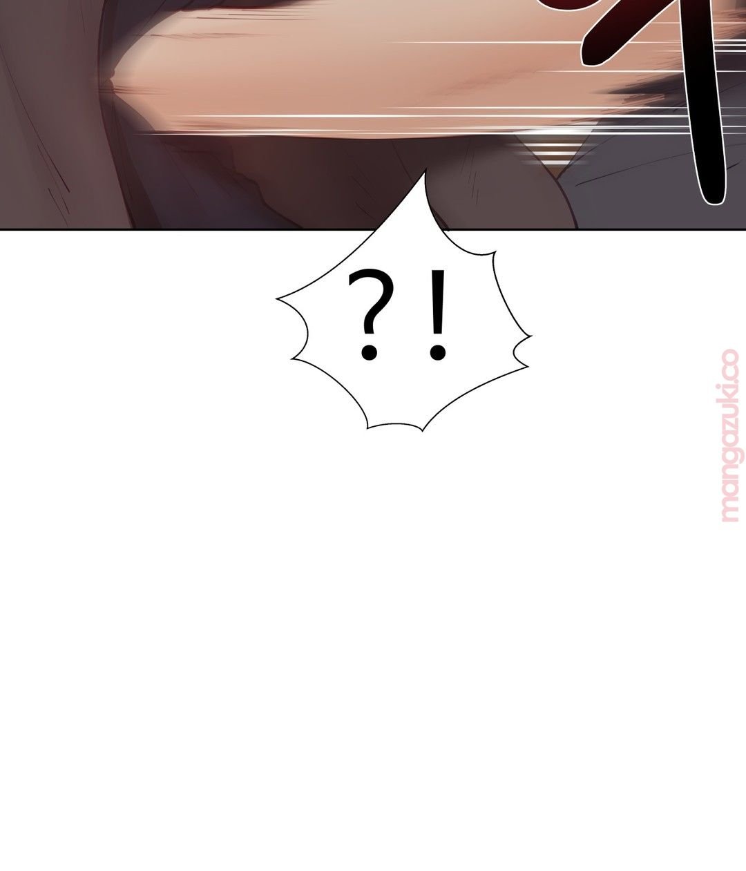 Iljinnyeo Tutoring Raw Chapter 51 Page 18