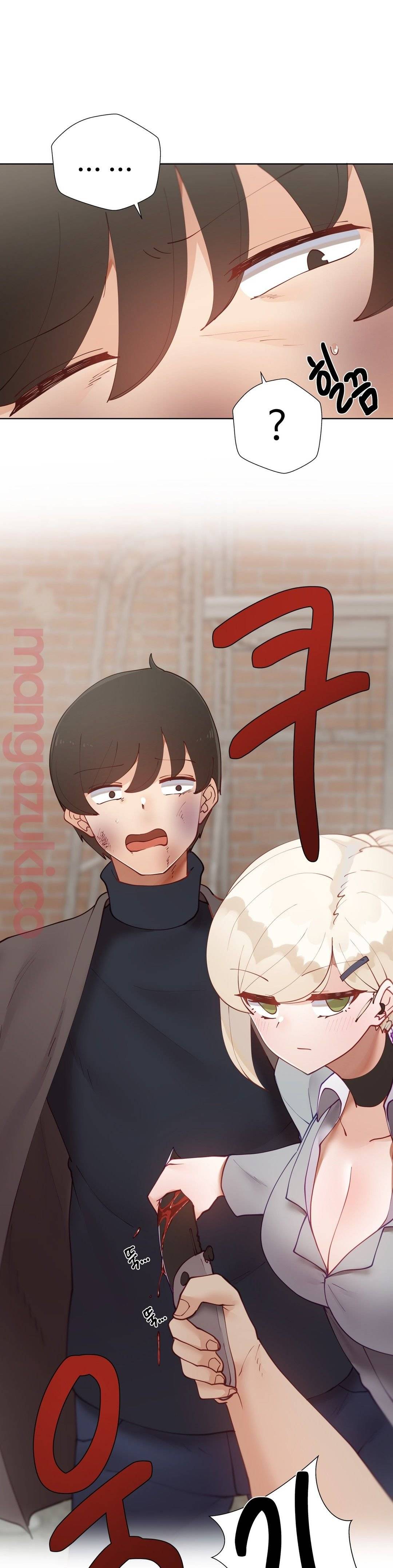 Iljinnyeo Tutoring Raw Chapter 51 Page 31