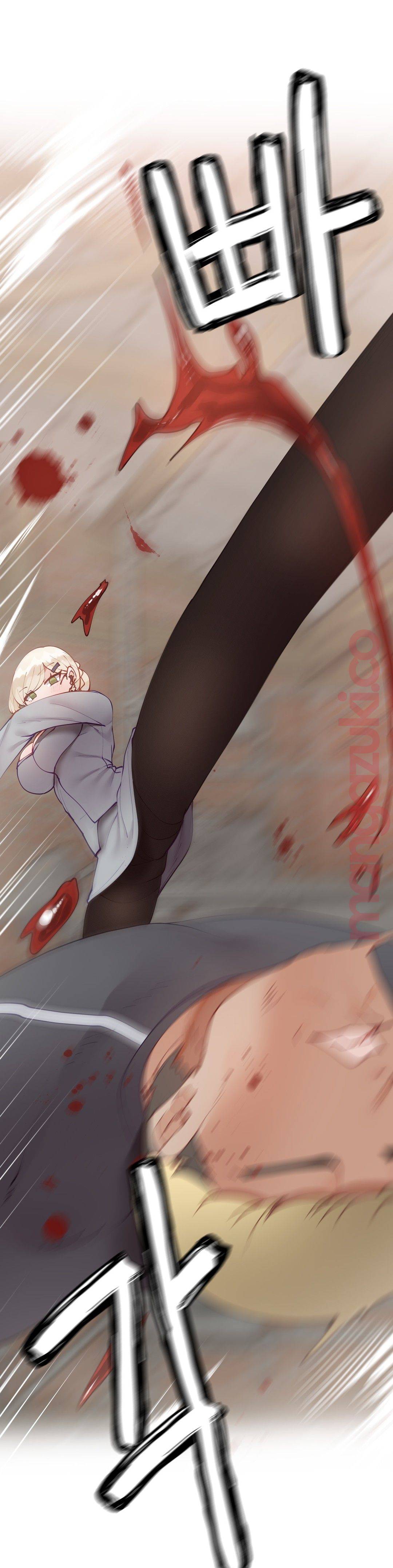 Iljinnyeo Tutoring Raw Chapter 51 Page 34