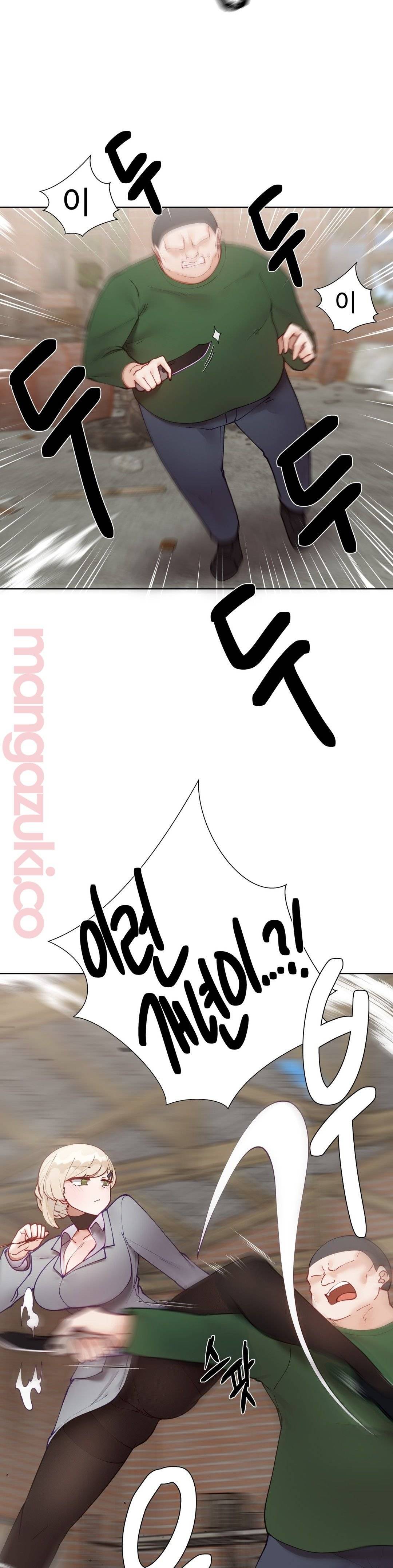 Iljinnyeo Tutoring Raw Chapter 51 Page 35