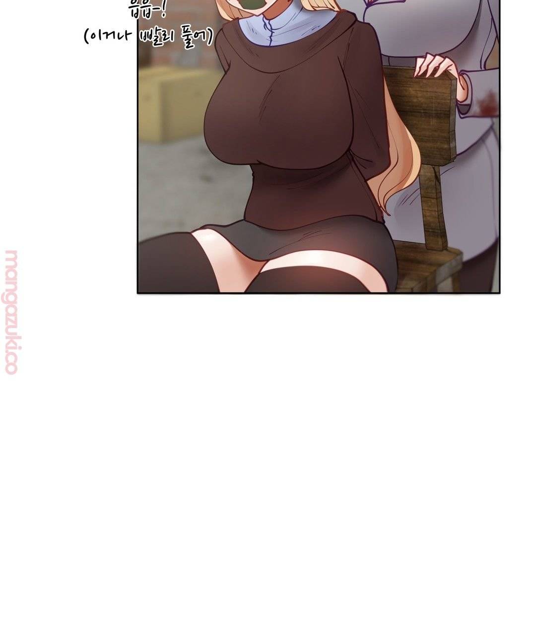 Iljinnyeo Tutoring Raw Chapter 51 Page 45