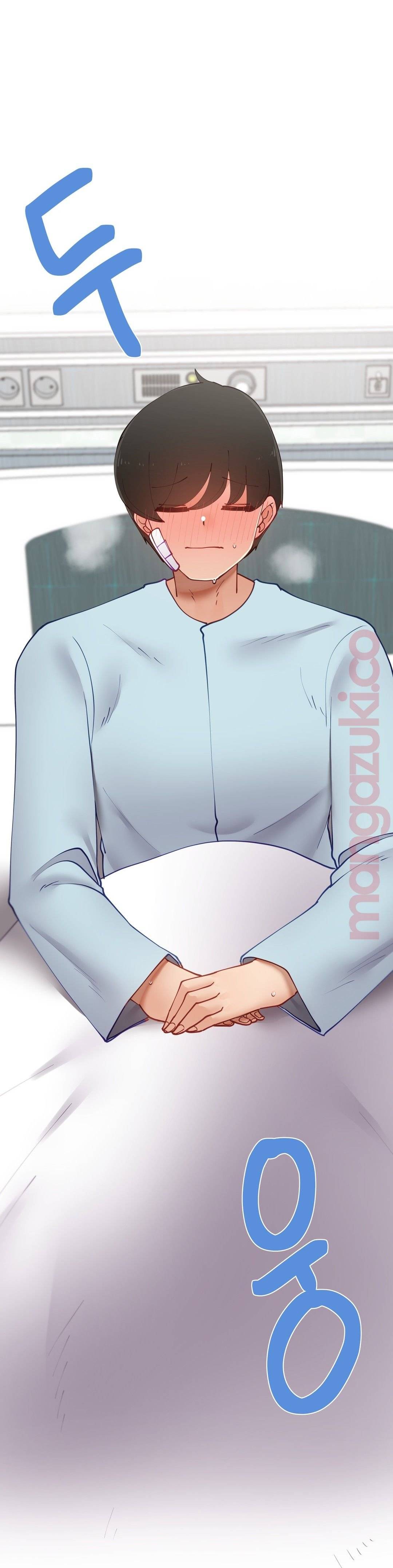 Iljinnyeo Tutoring Raw Chapter 52 Page 34