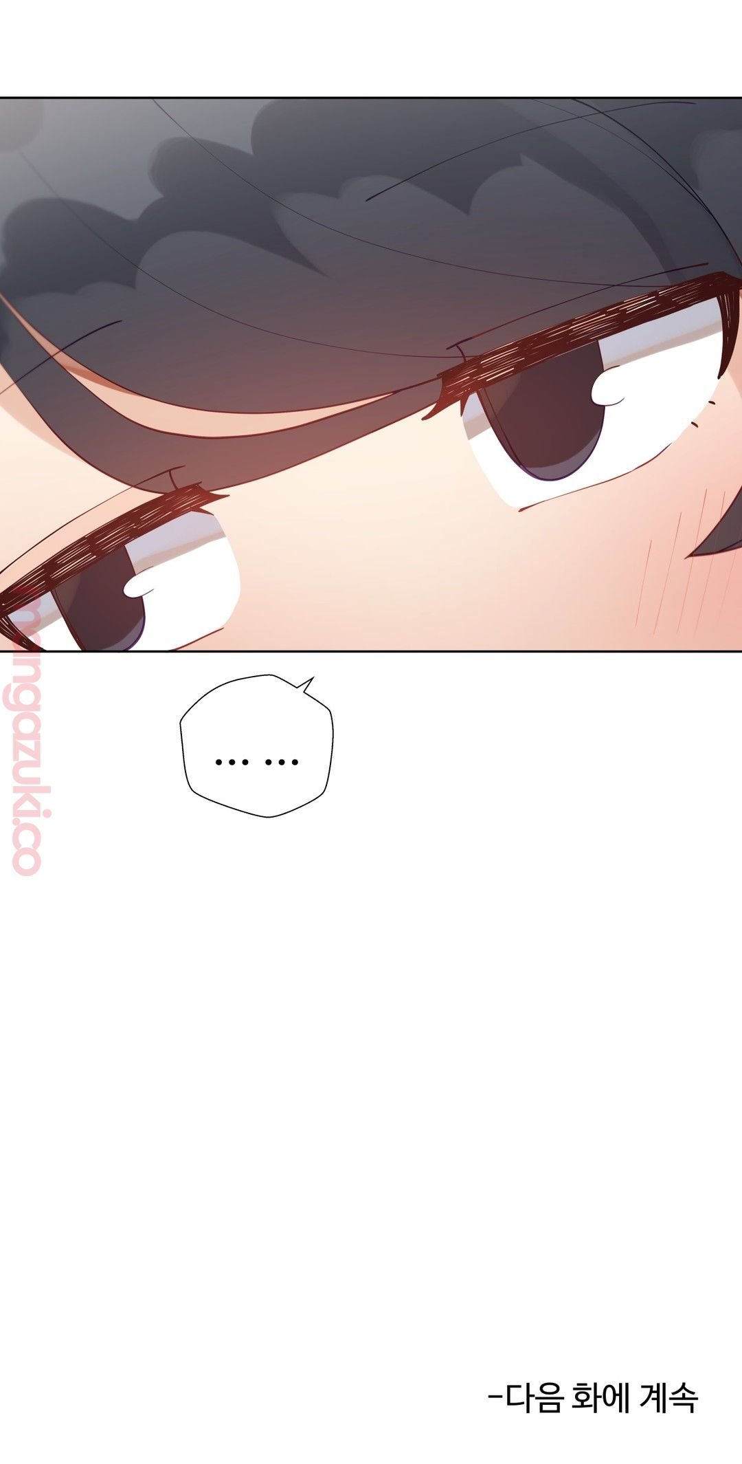 Iljinnyeo Tutoring Raw Chapter 52 Page 47