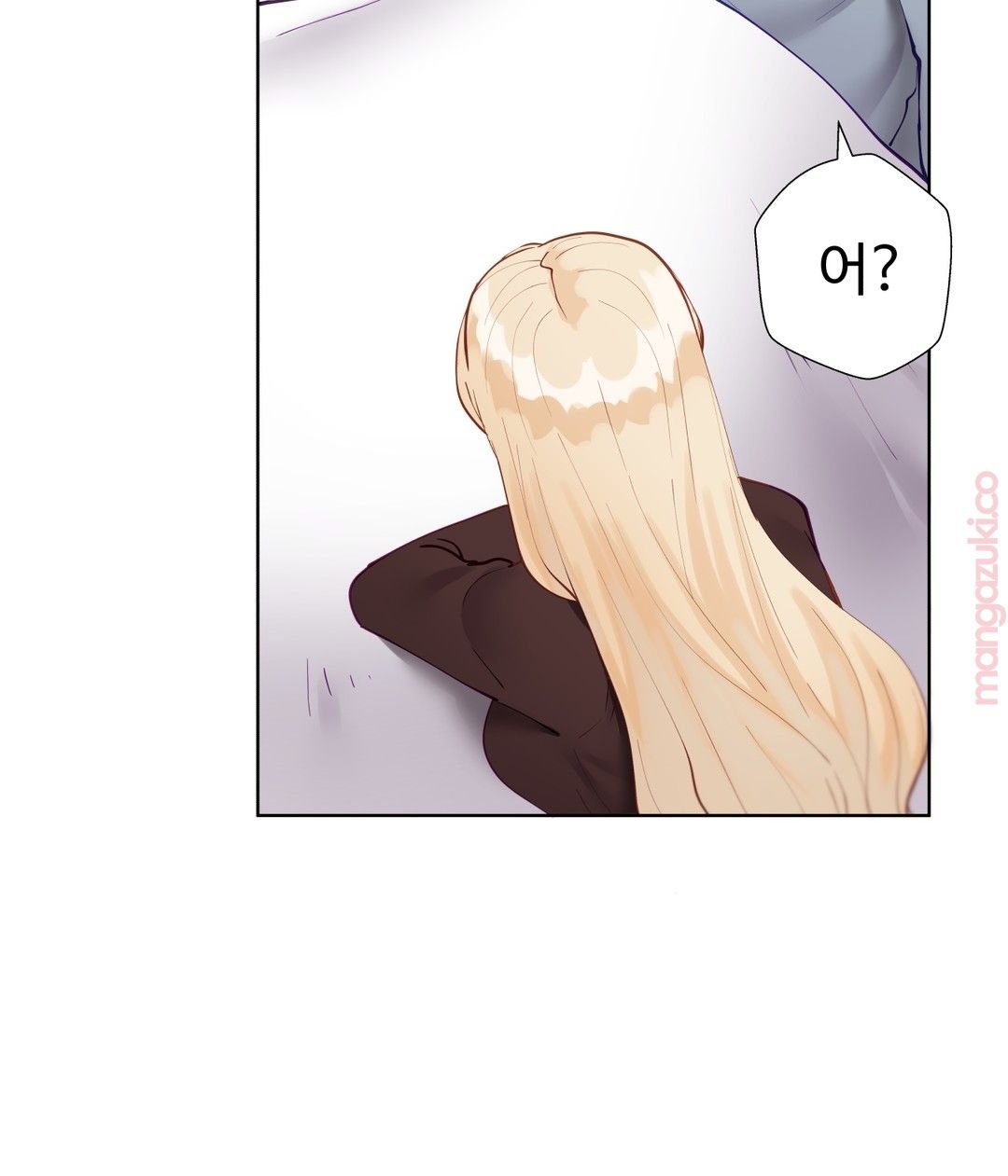 Iljinnyeo Tutoring Raw Chapter 52 Page 6