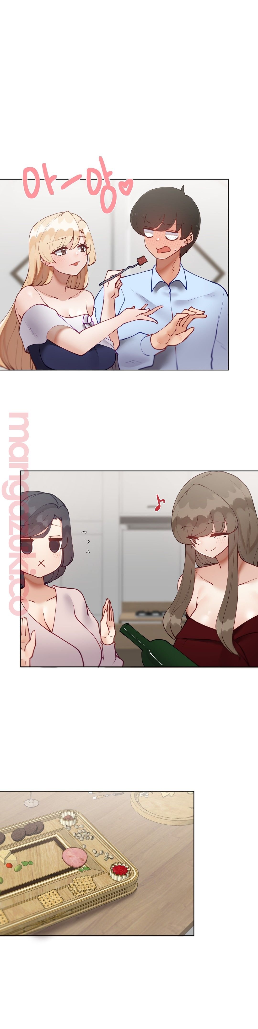 Iljinnyeo Tutoring Raw Chapter 53 Page 13
