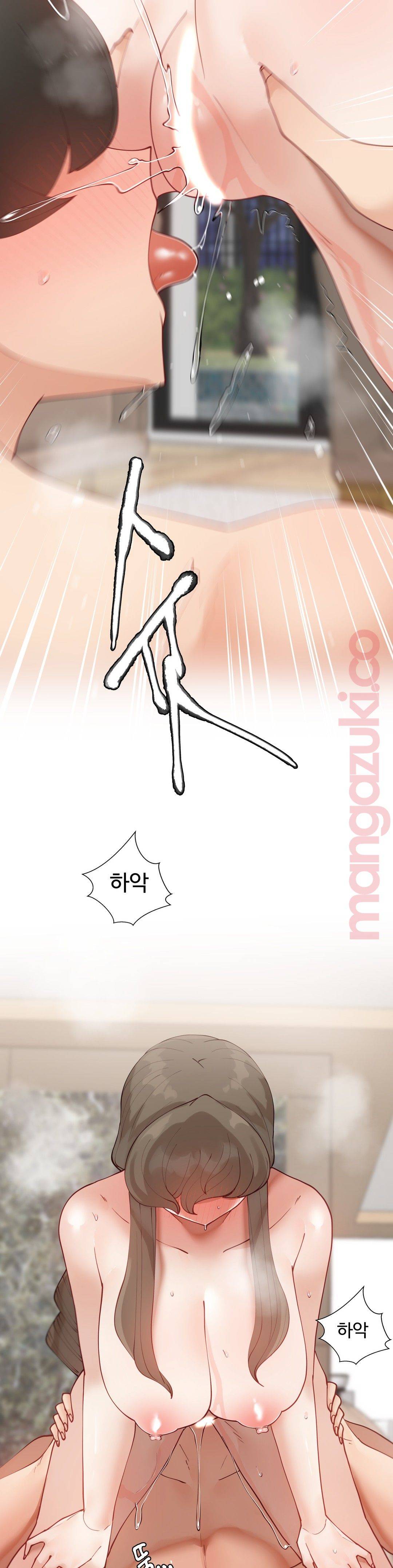 Iljinnyeo Tutoring Raw Chapter 54 Page 26