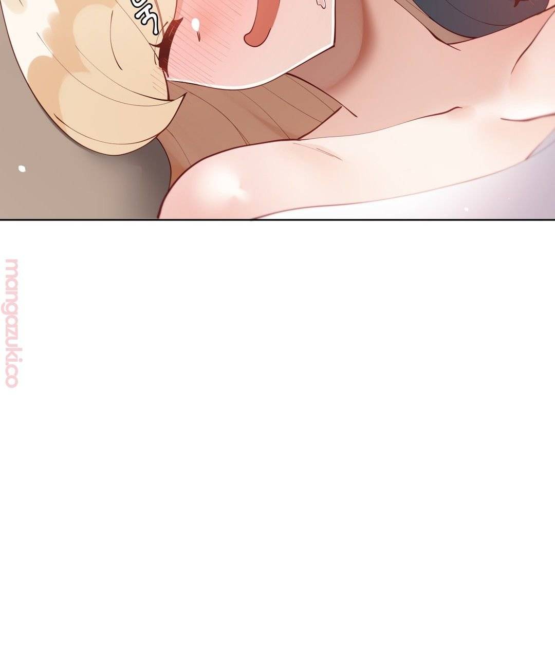 Iljinnyeo Tutoring Raw Chapter 54 Page 33