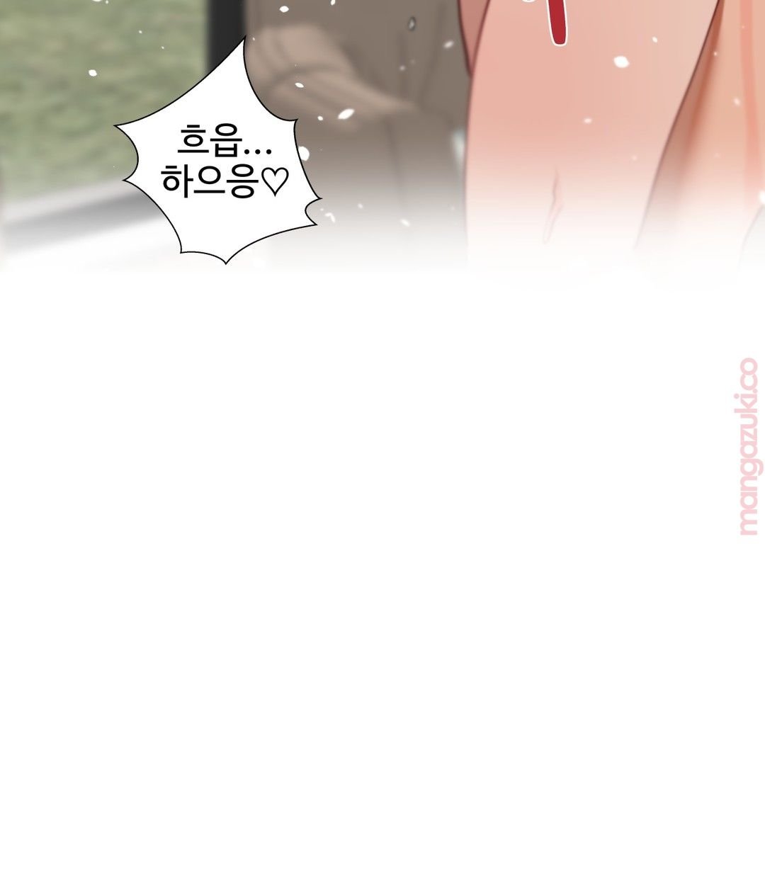 Iljinnyeo Tutoring Raw Chapter 54 Page 36