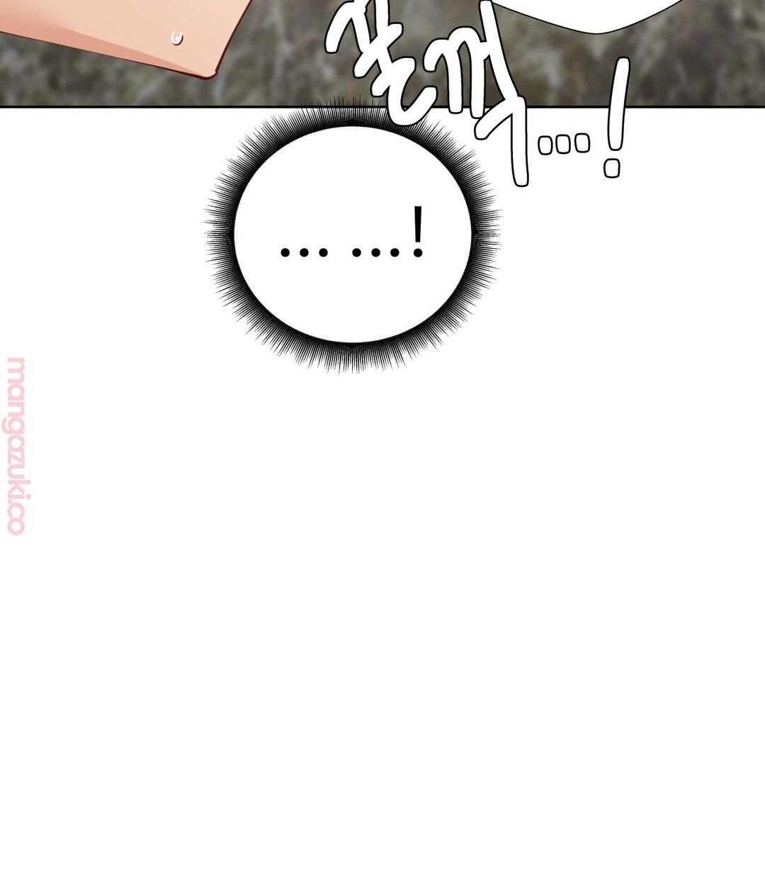 Iljinnyeo Tutoring Raw Chapter 54 Page 9